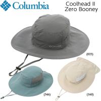 コロンビア クールヘッド2ゼロブーニー Columbia COOLKEAD 2 ZERO BOONEY | 登山専門店 遊岳人