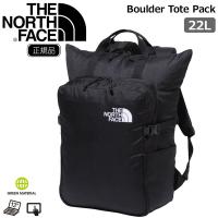 ザ ノースフェイス ボルダートートパック TNE NORTH FACE BOULDER TOTE PACK | 登山専門店 遊岳人