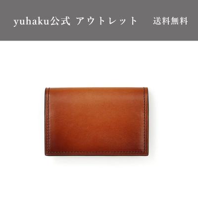 ユハク(メンズ小銭入れ、コインケース)の商品一覧|財布 ユハク(メンズ小銭入れ、コインケース)の商品一覧|財布