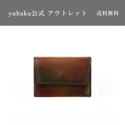 ユハク(メンズ小銭入れ、コインケース)の商品一覧|財布 ユハク(メンズ小銭入れ、コインケース)の商品一覧|財布