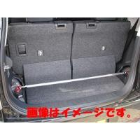 ユウテック リアタワーバー（ショックタワータイプ） ミラ L275S/L285S 