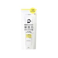 ＢＣＬ 乾燥さん 保湿力スキンケア下地 ３０Ｇ | 結ドラッグ