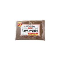 らかんか顆粒（500g） らかんかこうぼう | 結ドラッグ