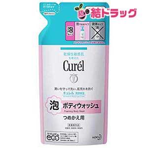 キュレル ボディソープ 泡（セット/単品：セット）のおすすめ人気商品