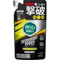 リセッシュ 除菌EX デオドラントパワー スプラッシュシトラスの香り つめかえ用310mL  メール便発送 | 結ドラッグ