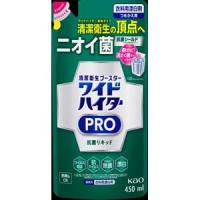 ワイドハイター 漂白剤 PRO 抗菌リキッド 詰め替え ( 450ml )/ ワイドハイター | 結ドラッグ