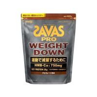 ザバス プロ ウェイトダウン チョコレート風味  800g    ザバスSAVAS | 結ドラッグ