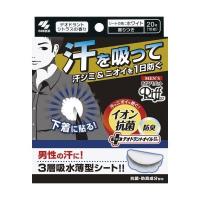 〇 メンズ あせワキパット リフ(20枚(10組)入) | 結ドラッグ