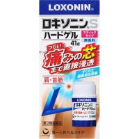 【第2類医薬品】ロキソニンＳハードゲル　41g【セルフメディケーション税制対象商品】/外用薬 | 結ドラッグ