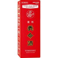 第2類医薬品 薬用養命酒  700ml    養命酒 送料無料 | 結ドラッグ