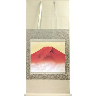 中川幸彦のおすすめ人気商品一覧 通販 - Yahoo!ショッピング