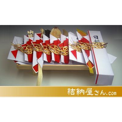 結納品セットのおすすめ人気ランキングTOP100 - Yahoo!ショッピング
