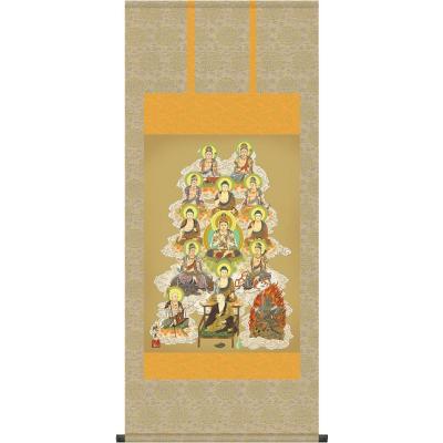 高野山真言宗 掛軸（掛け軸）｜美術、工芸品 | 楽器、手芸