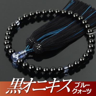 YOSHIKI ジュエリーのおすすめ人気商品一覧 通販 - Yahoo!ショッピング