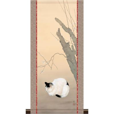 菱田春草 黒き猫 掛け軸のおすすめ人気商品一覧 通販 - Yahoo!ショッピング