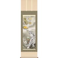 掛け軸のおすすめ人気商品一覧 通販 - Yahoo!ショッピング