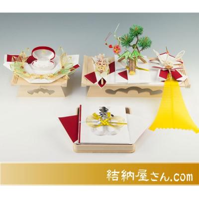 結納品　セット　結婚 結納品セット（婚礼）｜冠婚葬祭、宗教用品 | キッチン、日用品、文具
