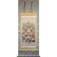 高野山真言宗 掛軸（掛け軸）｜美術、工芸品 | 楽器、手芸