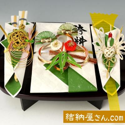 結納品セット お盆（婚礼結納品）｜婚礼｜冠婚葬祭、宗教用品