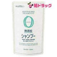ファーマアクト 無添加シャンプー つめかえ用 450ml | ゆい おきなわ市場