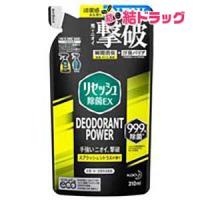 リセッシュ 除菌EX デオドラントパワー スプラッシュシトラスの香り つめかえ用310mL  メール便発送 | ゆい おきなわ市場