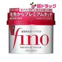 エフティ資生堂　フィーノ　プレミアムタッチ　浸透美容液ヘアマスク　230G　ヘアトリートメント徹底セール | ゆい おきなわ市場