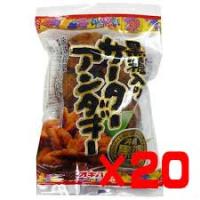 【セット】琉球銘菓　黒糖アンダギー35g 6個入×20個セット/送料無料 | ゆい おきなわ市場