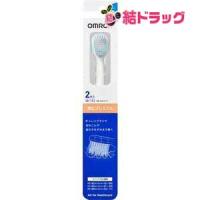 オムロン 替えブラシ 幅広プレミアム SB-1222本入 | ゆい おきなわ市場