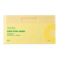 VT シカバイタルマスク  30枚入    VT | ゆい おきなわ市場