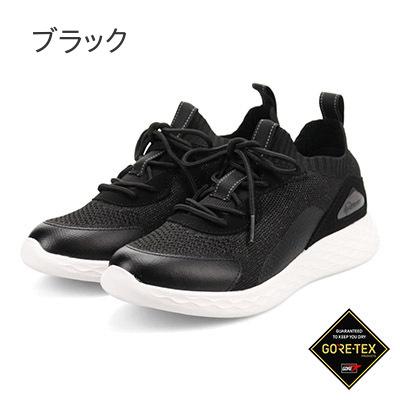 美品✨マドラス　ウォーク　ゴアテックス　チロリアン　ブラック　レザー　25cm マドラスウォーク ゴアテックス レディースのおすすめ人気商品