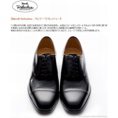 マレリー 靴（メンズシューズ、紳士靴） | ファッション の商品一覧