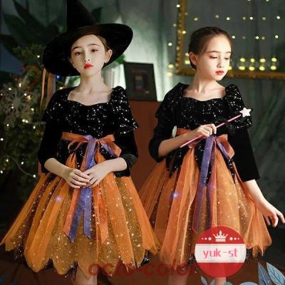 魔女の杖　エネルギーワーク　大珠オパール　バラの花デザインの装飾杖　ハンドメイド Amazon.co.jp: 魔女の杖クリスタル - クリスタルコスプレ杖