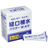 五洲薬品 経口補水パウダーダブルエイド 50包 | yuk123