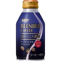 UCC ブレンドコーヒー 澄みごこち微糖 缶 260g×24本 | yuk123