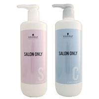 シュワルツコフ サロンオンリー シャンプー 1000ml + コンディショナー 1000g セット (ポンプサイズ) ヘアケア | yuk123