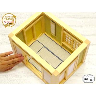 ミニチュア 和室のおすすめ人気商品一覧 通販 - Yahoo!ショッピング