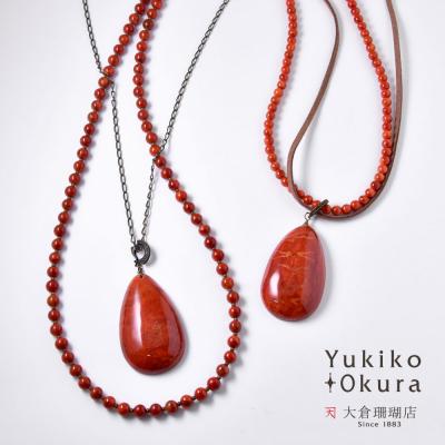 大玉 イソバナサンゴ 珊瑚 翡翠 ヒスイ SV925 ペンダントトップ 大玉 イソバナサンゴ 珊瑚 翡翠 ヒスイ SV925 ペンダントトップ