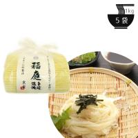 京家 稲庭うどん ギフト 人気 ランキング 稲庭手揉饂飩 つるつる なめらか 贈答品 正月 ご当地 ざるうどん 1.0kg 5袋 | YuLago