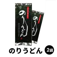 のりうどん スープ つゆ 粉 乾麺 海苔 干し 東松島市 2袋セット ちゃんこ萩乃井 満天 青空レストラン | YuLago