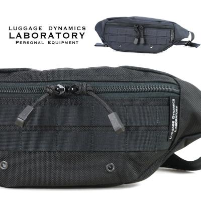 ビジネスバッグ 財布のユキオラボ - LUGGAGE DYNAMICS ビジネスバッグ 財布のユキオラボ - LUGGAGE DYNAMICS