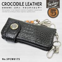 チェーン レザー メンズ長財布 通販 人気ランキング 価格 Com