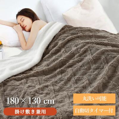 電気敷き毛布 ダブルのおすすめ人気ランキングTOP100 - Yahoo!ショッピング