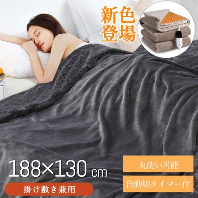 電気毛布 セミダブル（家電）のおすすめ人気商品一覧 通販 - Yahoo