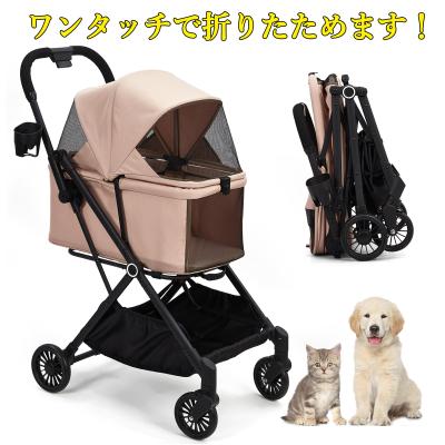 ペットカート 中型犬用 折りたたみ式 ベージュ ペットカート（色：ベージュ系）｜犬用品｜ペット用品、生き物