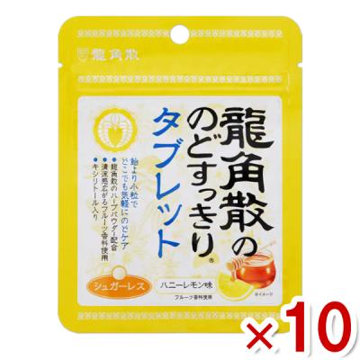 快腸ハニーの商品一覧 通販 - Yahoo!ショッピング