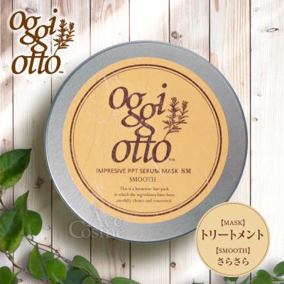 Oggi otto オッジィオット インプレッシブpptセラムマスク MMの