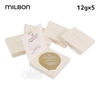 5個セット ミルボン インフェノム CMパック 12g ヘアトリートメント MILBON INPHENOM CM PACK | Asmetic Yahoo!ショッピング店