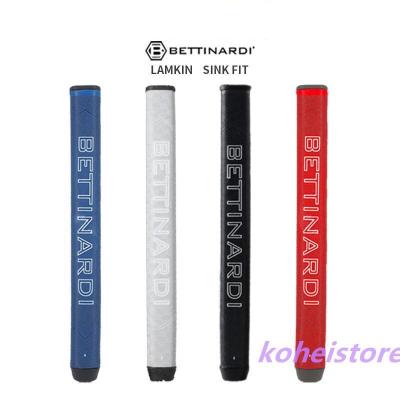 ベティナルディパターグリップのおすすめ人気商品一覧 通販