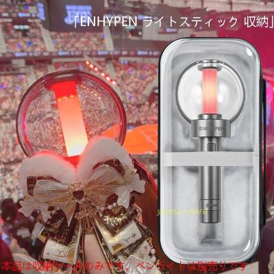 enhypen グッズのおすすめ人気ランキングTOP100 - Yahoo