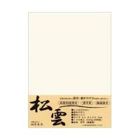 呉竹 書道半紙 仔鹿 清書用 50枚入 LA6-2 :4901427195972:ワイズライフ 呉竹 書道半紙 仔鹿 清書用 50枚入 LA6-2 :4901427195972:ワイズライフ
